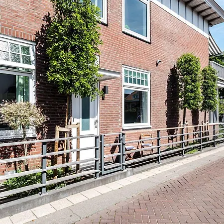 Διαμέρισμα En Deluxe Blueberry *